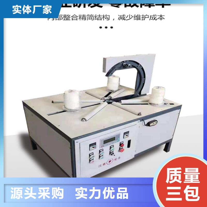 缠绕膜打包机电动上砖机厂家把实惠留给您同城品牌