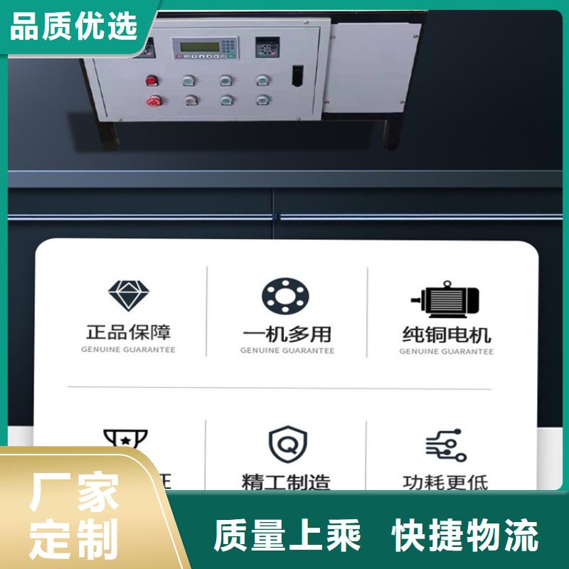 缠绕膜打包机墙面拉毛机物流配送正品保障