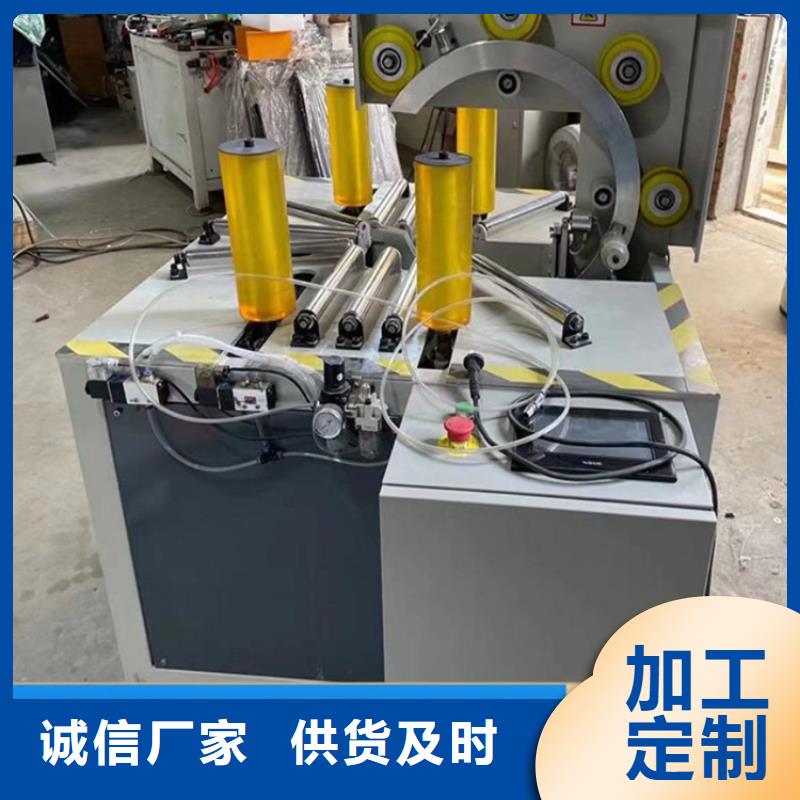 缠绕膜打包机二次构造柱泵源头采购对质量负责