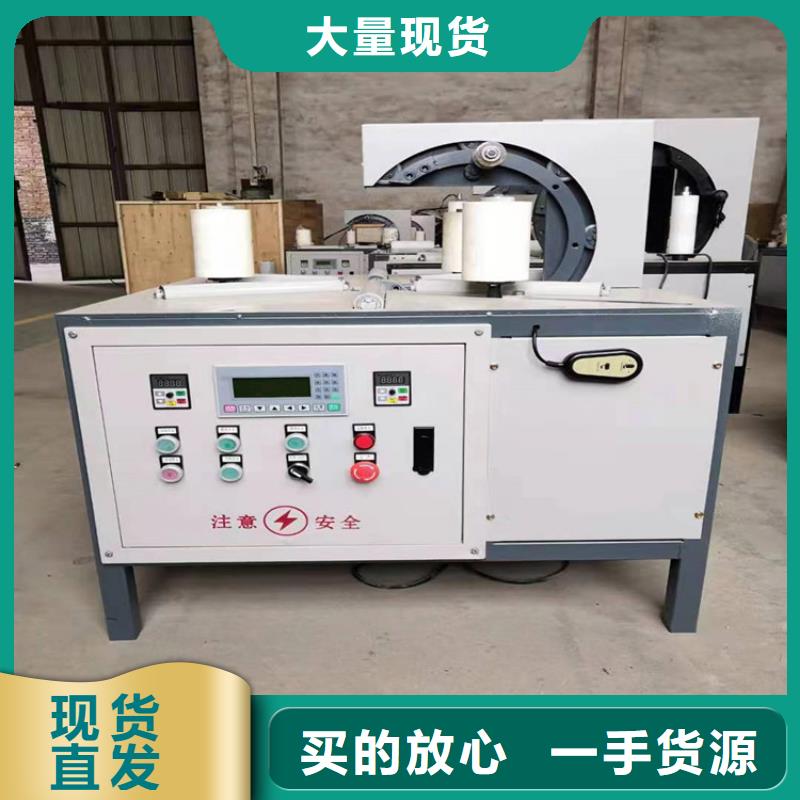 缠绕膜打包机【混凝土输送泵】满足多种行业需求从厂家买售后有保障