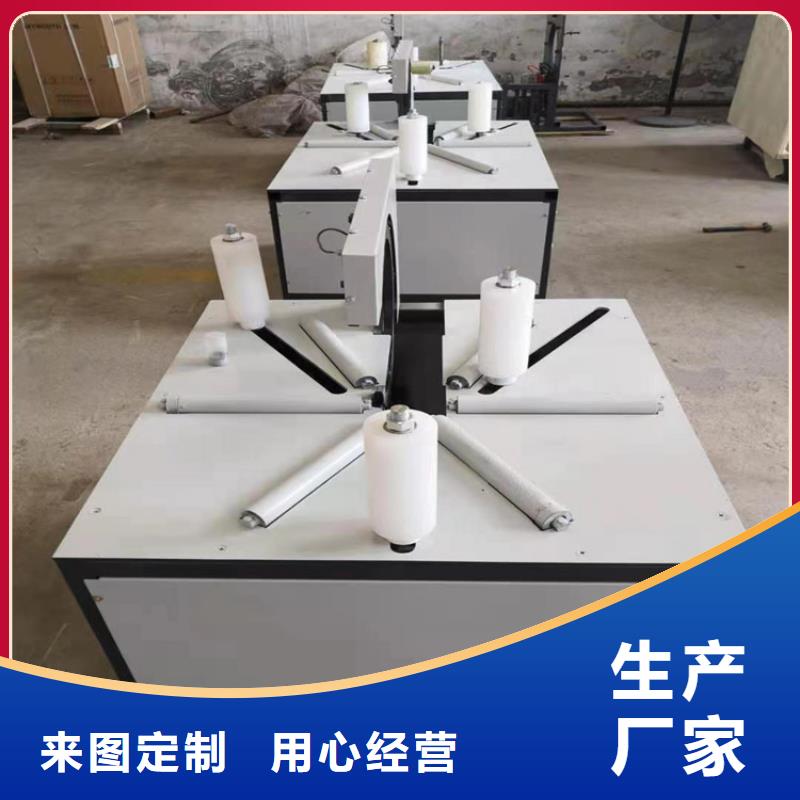 缠绕膜打包机-混凝土输送泵信誉至上当地公司