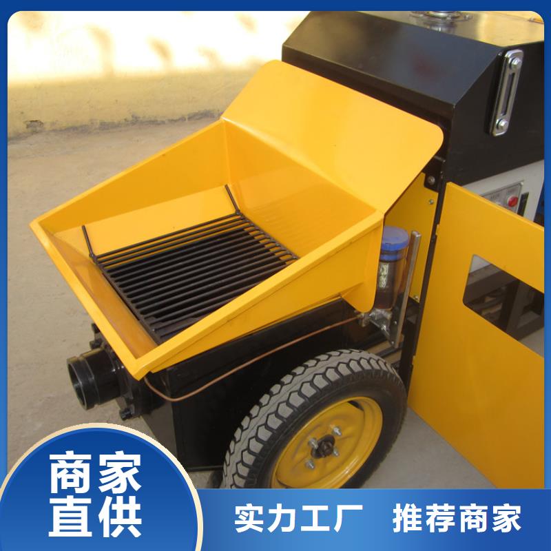 二次构造柱泵混凝土输送泵好品质售后无忧当地品牌