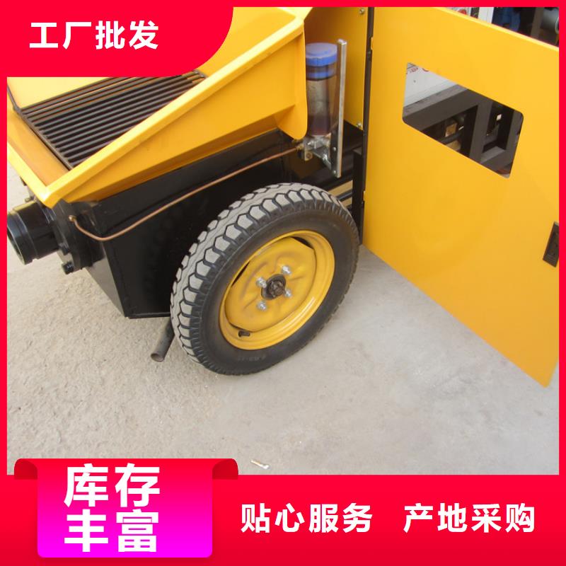二次构造柱泵-二次结构浇筑机工厂现货供应货源充足