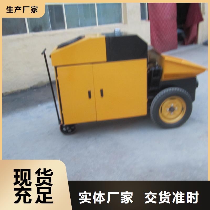 二次构造柱泵缠绕膜打包机真实拍摄品质可靠严选好货
