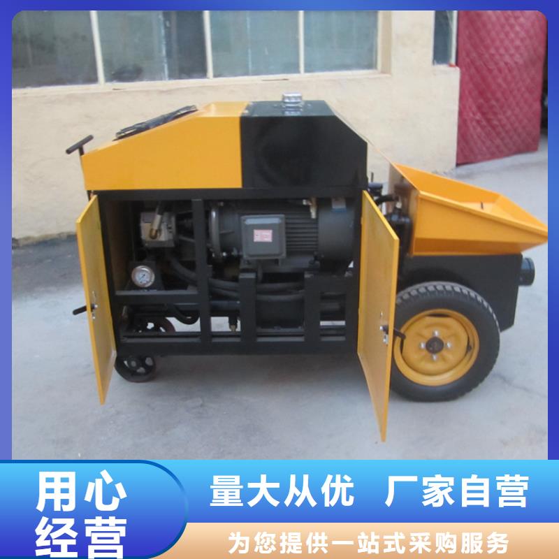 二次构造柱泵二次结构浇筑机厂家产地工厂拥有多家成功案例