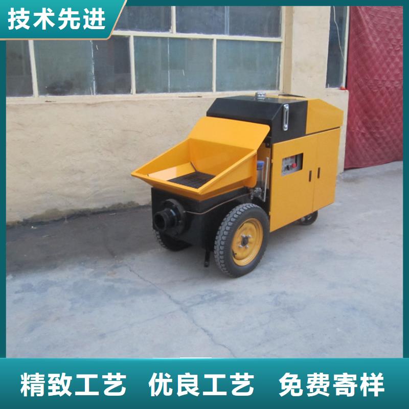 二次构造柱泵混凝土输送泵厂家货源当地货源