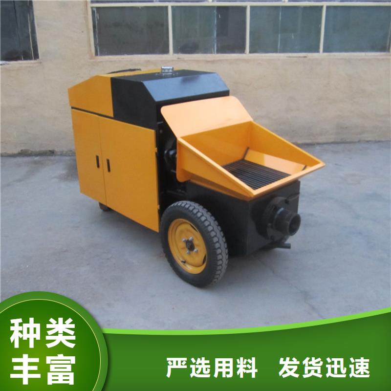 二次构造柱泵二次结构浇筑机一致好评产品支持定制