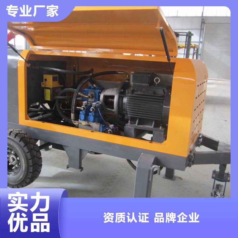 二次构造柱泵砂浆喷涂机源头厂家量大价优周边公司