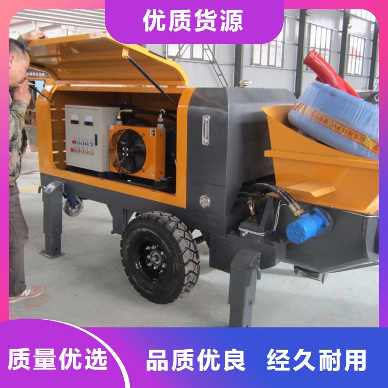 【二次构造柱泵_混凝土输送泵按需定制真材实料】放心选购
