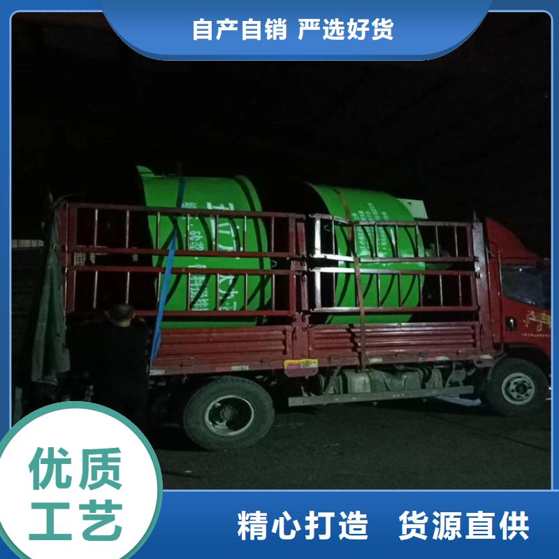 五立方搅拌罐砂浆喷涂机厂家品质保障售后无忧本地生产商