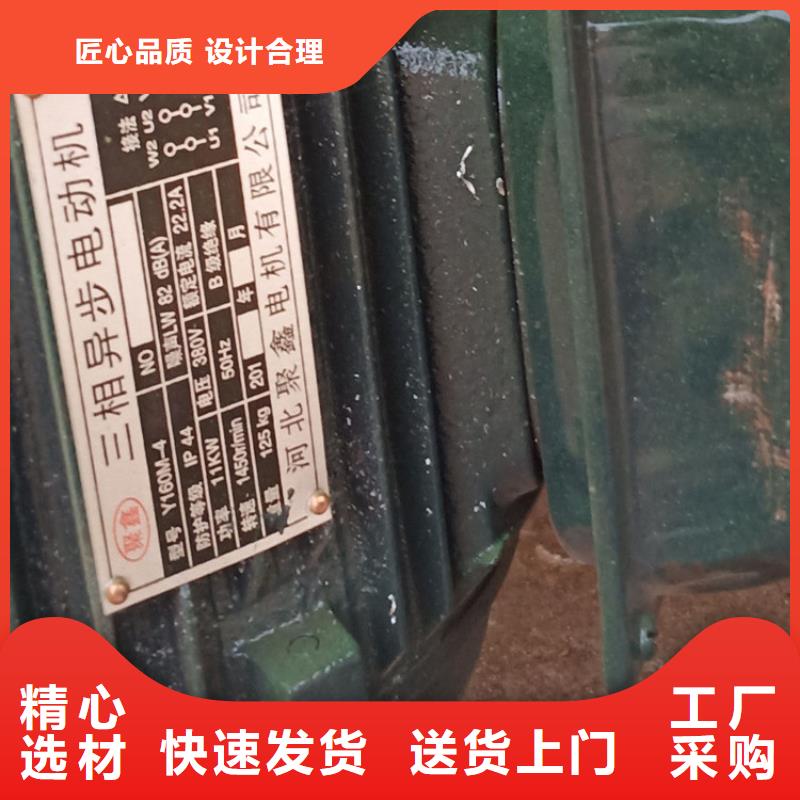 五立方搅拌罐【混凝土输送泵】主推产品0中间商差价