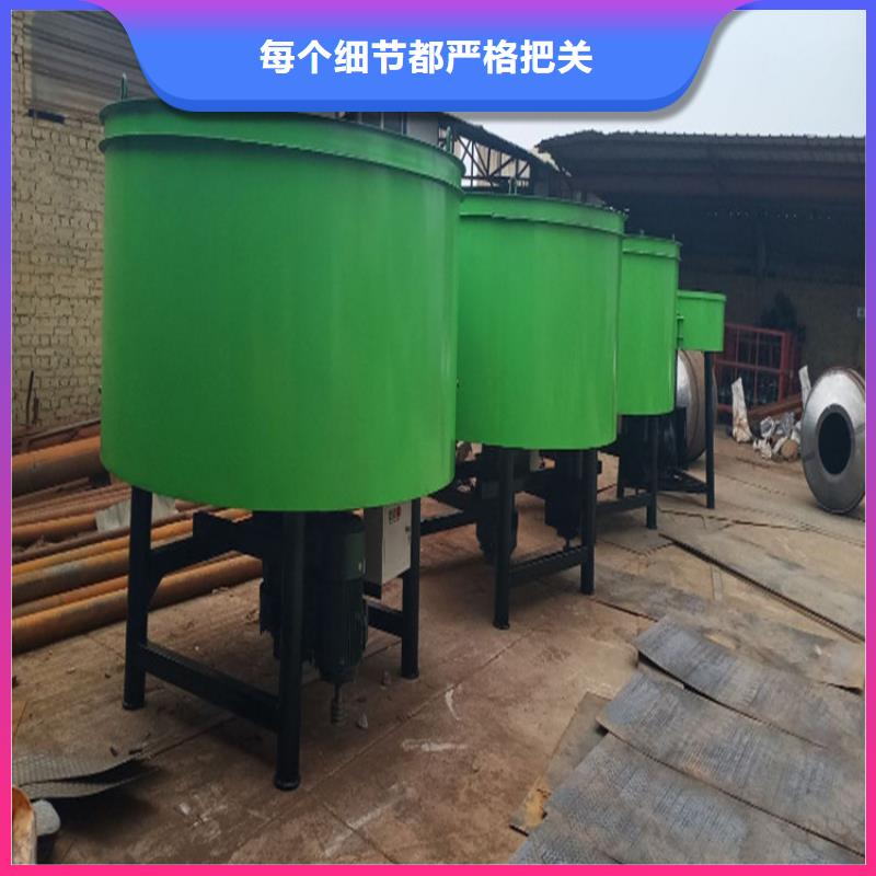 五立方搅拌罐缠绕膜打包机欢迎来电咨询本地供应商