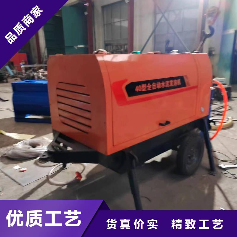 二次构造柱上料机二次构造柱上料机厂家厂家实力雄厚当地服务商