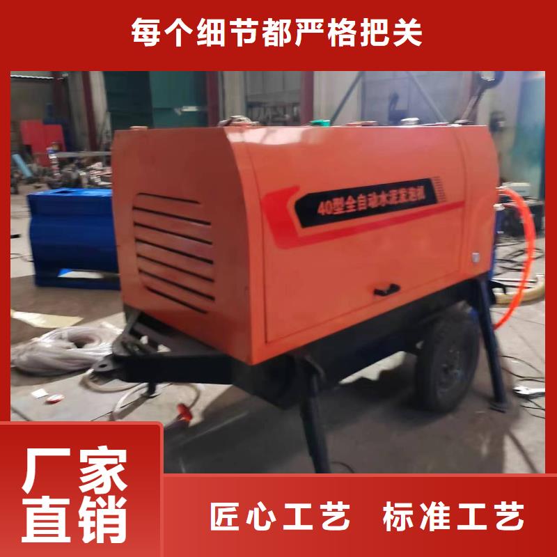 二次构造柱上料机二次结构浇筑机服务至上诚信经营质量保证