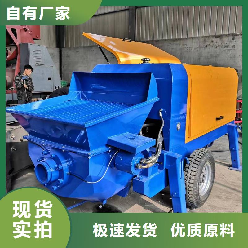 二次构造柱上料机,二次结构浇筑机自有厂家N年生产经验