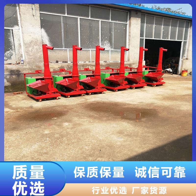 二次构造柱上料机-混凝土输送泵高标准高品质多年实力厂家
