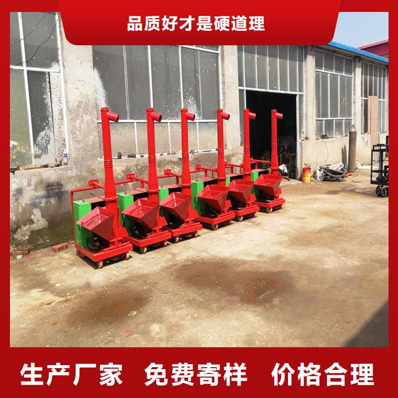 二次构造柱上料机墙面拉毛机工艺成熟本地服务商