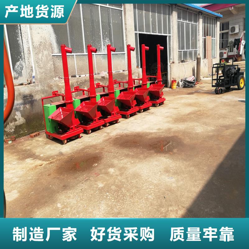 二次构造柱上料机-【混凝土输送泵】质量优选卓越品质保障