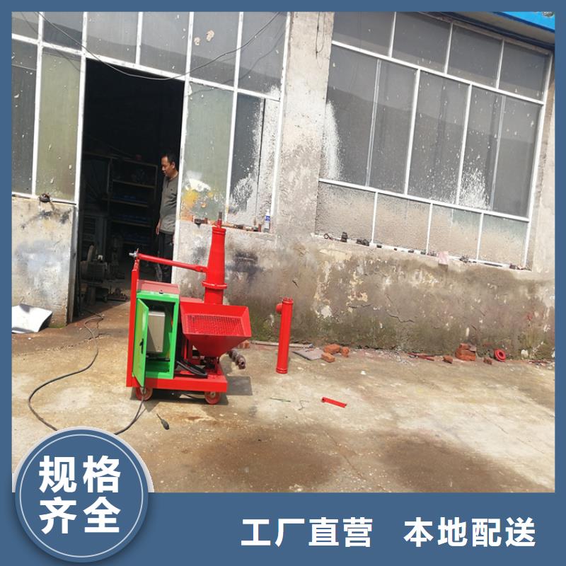二次构造柱上料机混凝土输送泵价格实在产地批发