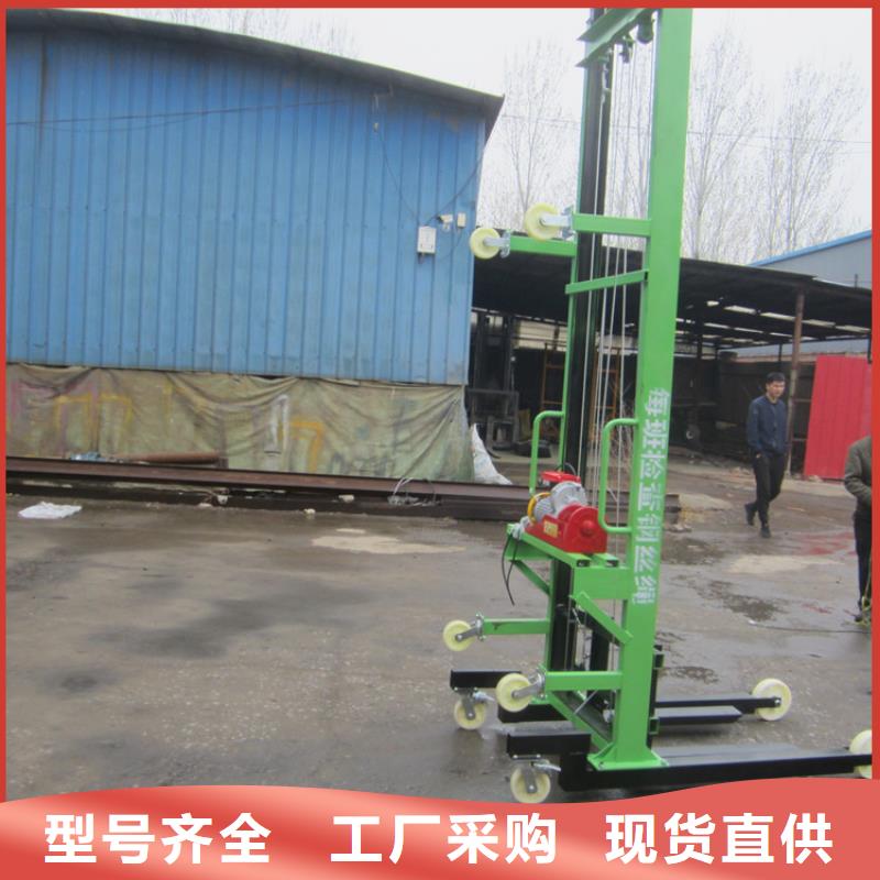 电动上砖机,混凝土输送泵质量为本信誉有保证