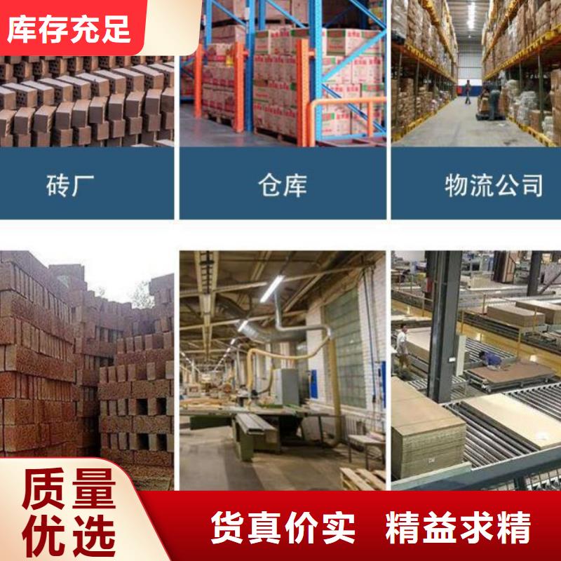 电动上砖机,二次结构浇筑机厂家源头把关放心选购定制零售批发