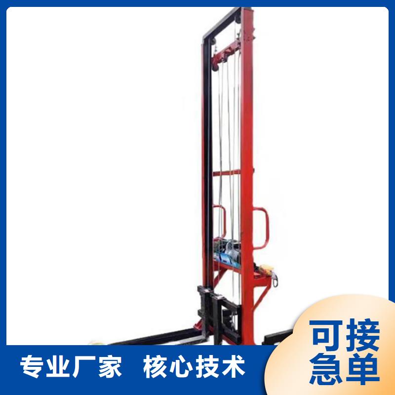 电动上砖机【二次结构浇筑机】做工精细厂家质量过硬