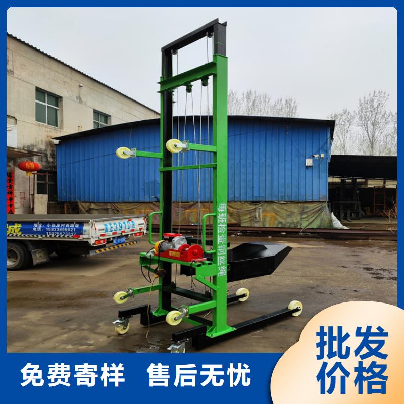 电动上砖机缠绕膜打包机供货及时当地供应商