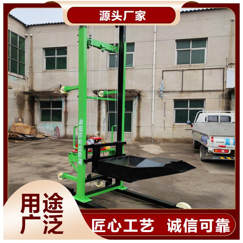 【电动上砖机】缠绕膜打包机厂家质量不佳尽管来找我性价比高