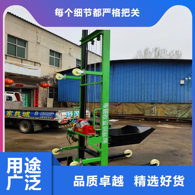 电动上砖机,混凝土输送泵品质服务诚信为本严选好货