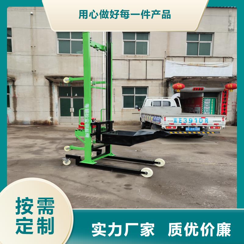 电动上砖机_混凝土输送泵高性价比客户好评