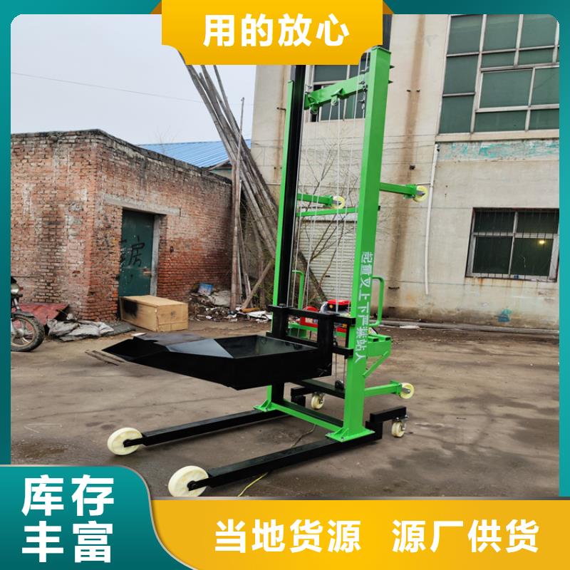 电动上砖机,砂浆喷涂机厂家工程施工案例本地货源