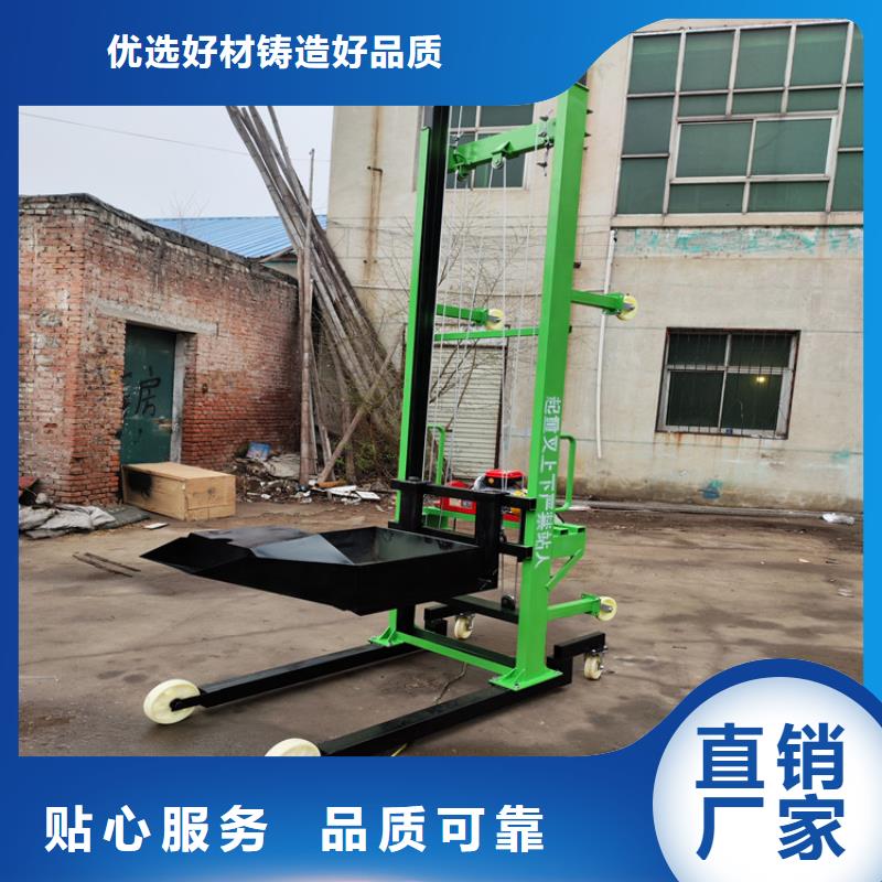 电动上砖机混凝土输送泵放心得选择同城经销商
