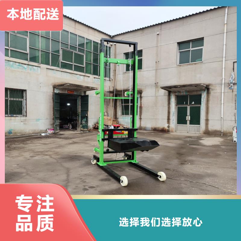 电动上砖机电动上砖机厂家随到随提多种规格供您选择