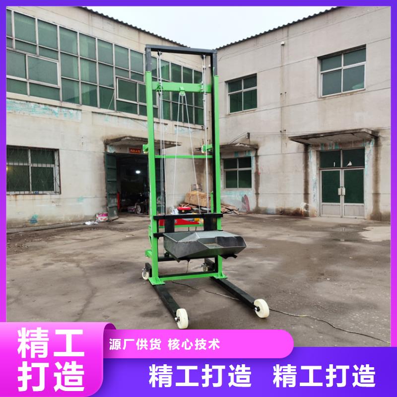 电动上砖机混凝土输送泵省心又省钱让客户买的放心