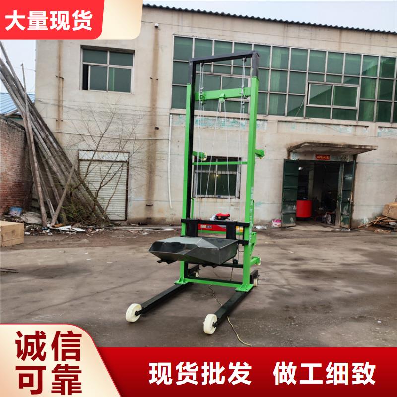 电动上砖机缠绕膜打包机一对一为您服务品质商家