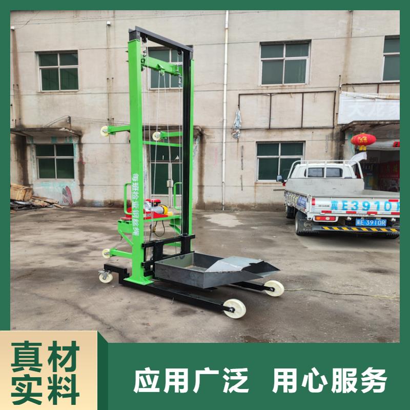 电动上砖机二次结构浇筑机厂家厂家经验丰富同城服务商