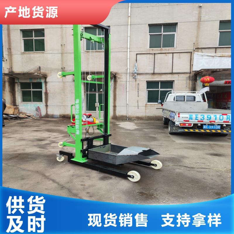 电动上砖机实力工厂自主研发