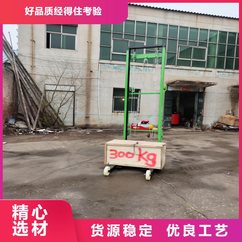 电动上砖机-混凝土输送泵工期短发货快工艺精细质保长久