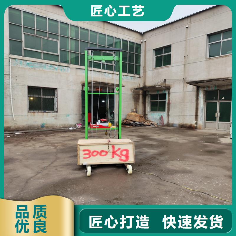 电动上砖机二次结构浇筑机厂家支持定制对质量负责