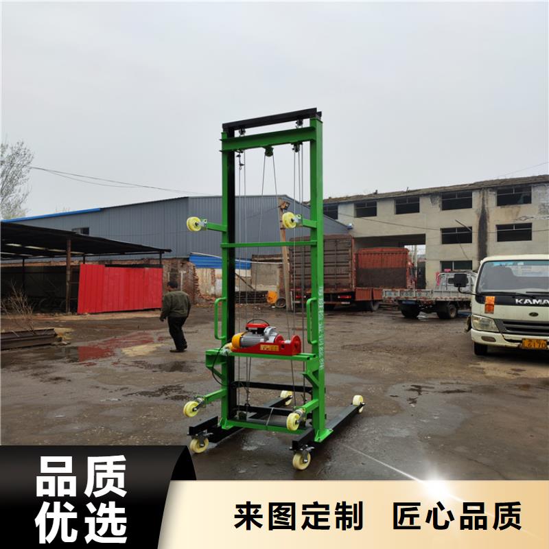 【电动上砖机混凝土输送泵细节之处更加用心】放心购