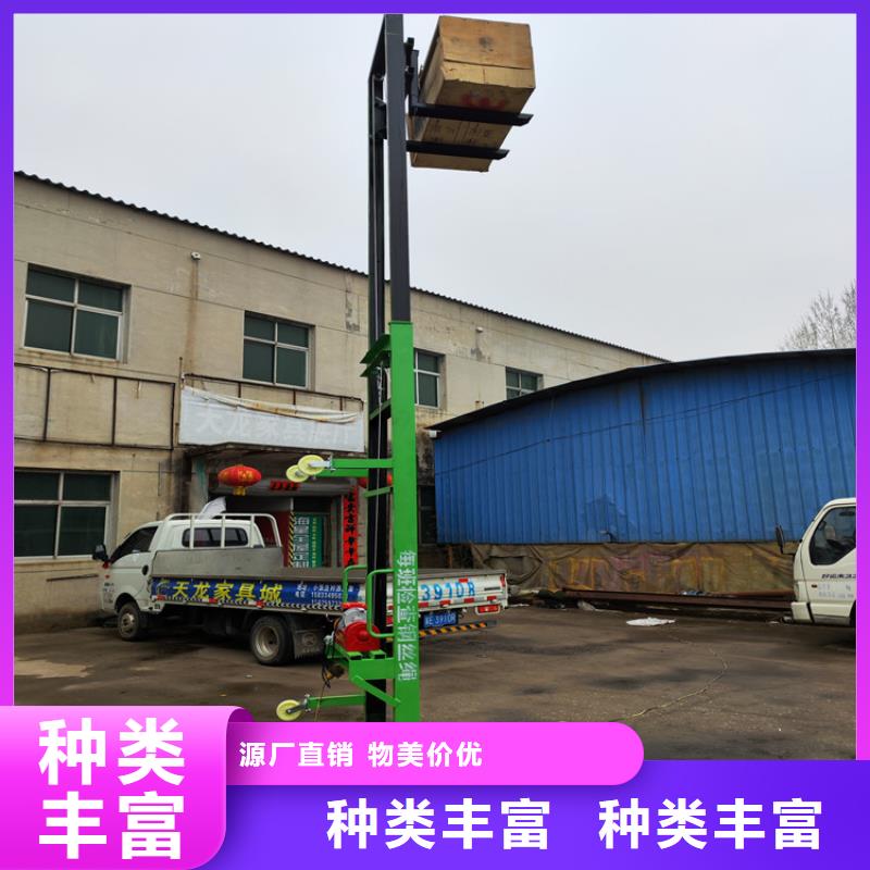 电动上砖机缠绕膜打包机源头厂家量大价优本地厂家