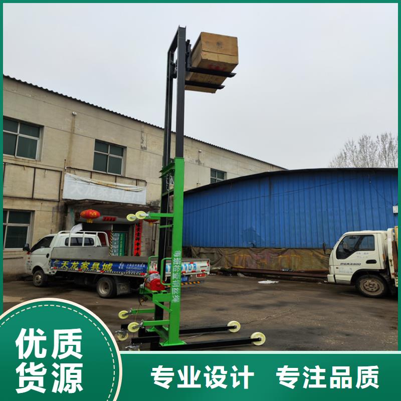 【电动上砖机_二次结构浇筑机实力商家供货稳定】实力优品