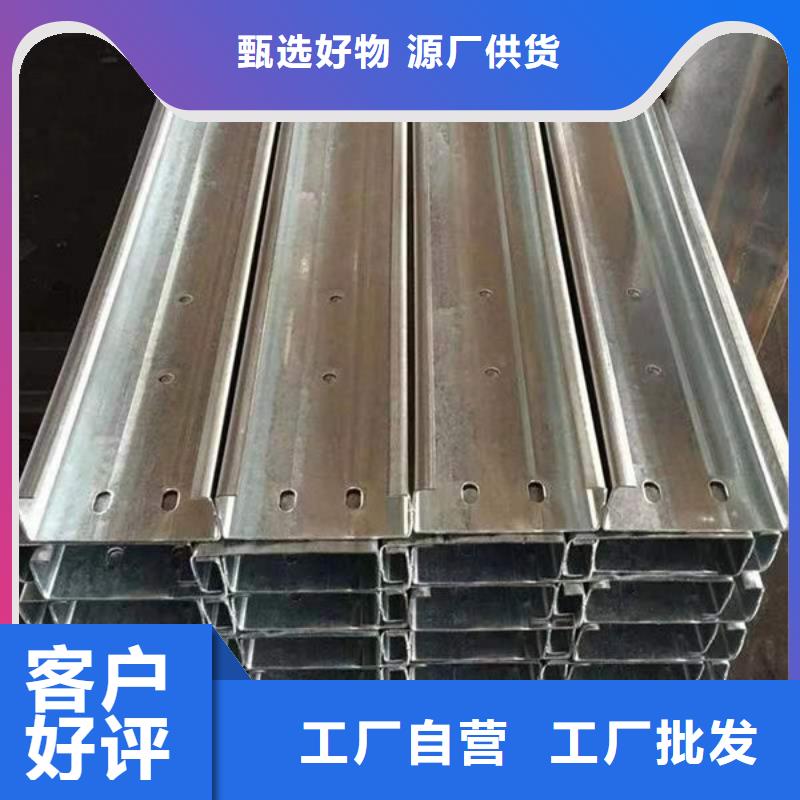 钢材精工细致打造当地货源