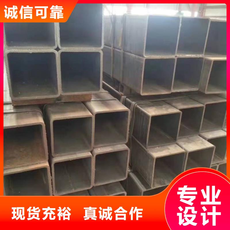 钢材厂家销售售后无忧