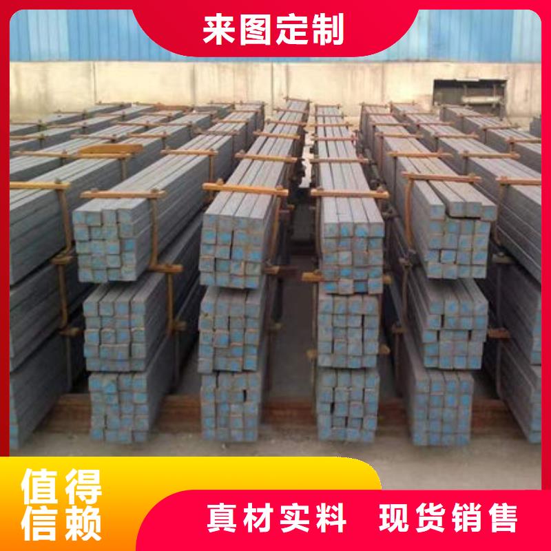 钢材,槽钢产地直供经验丰富品质可靠