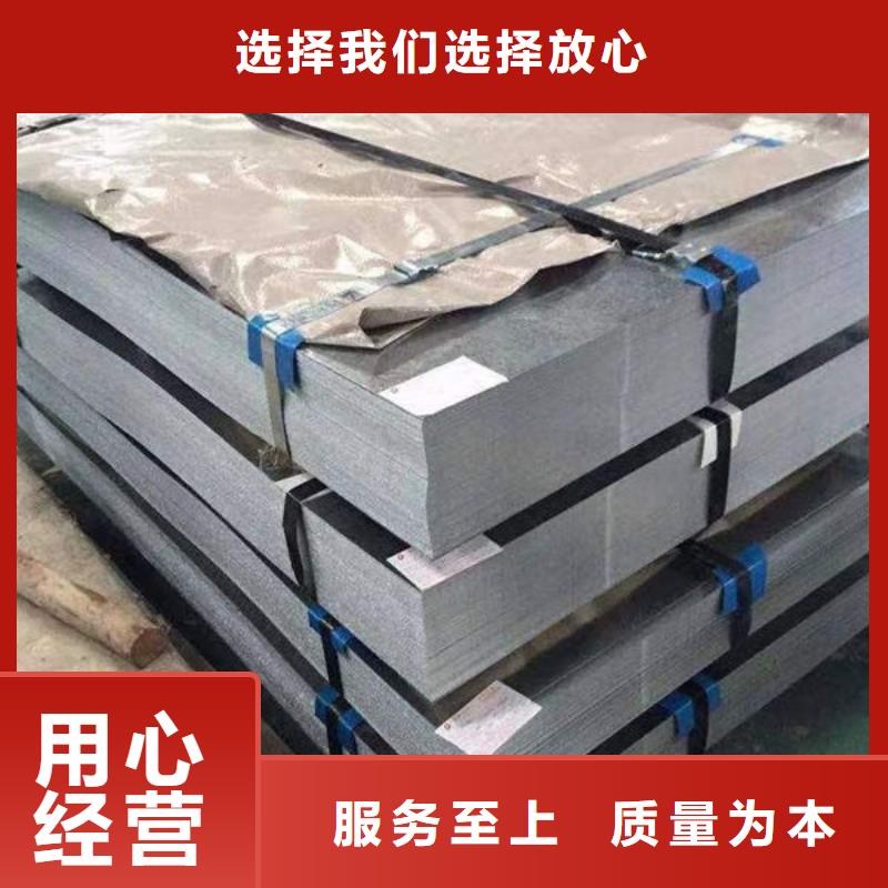 钢材支持大小批量采购同城生产商