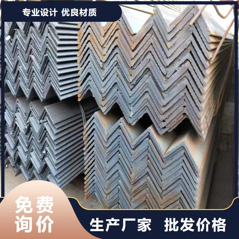 钢材同行低价同城服务商