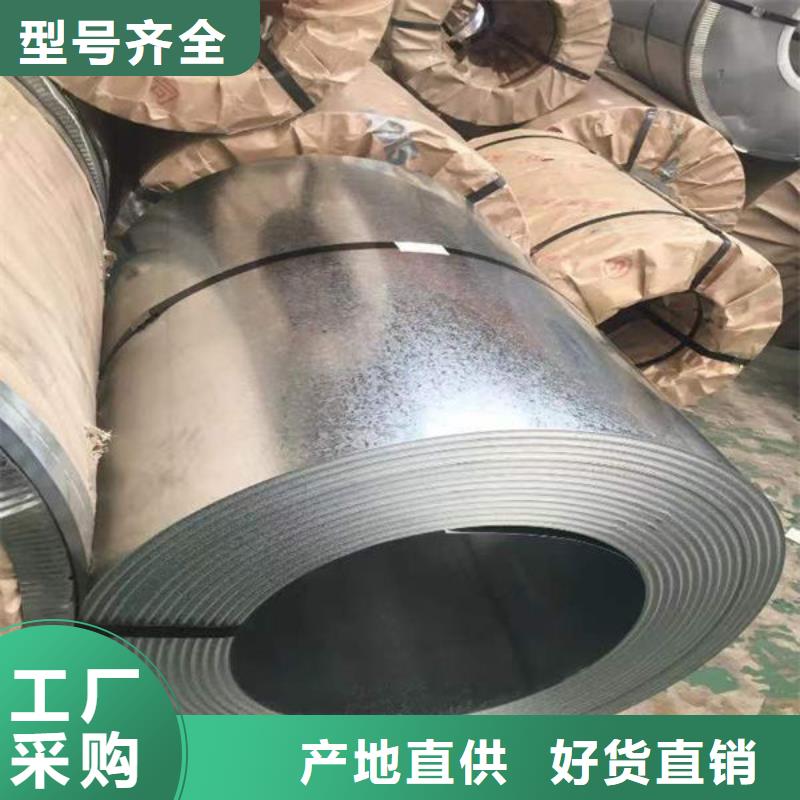 钢材真正让利给买家让客户买的放心