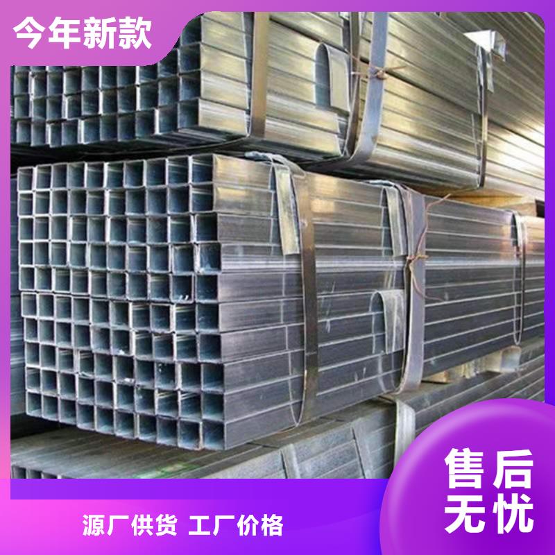 钢材发货迅速同城制造商