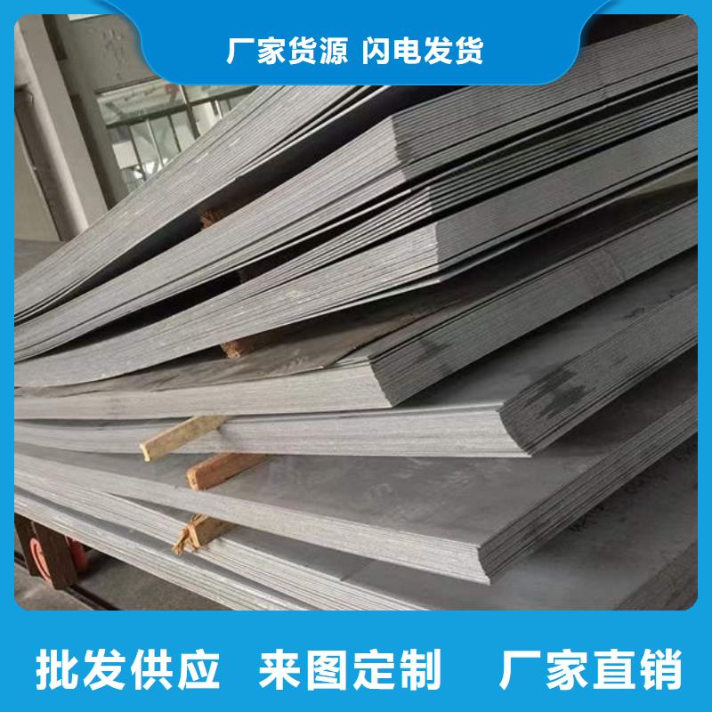 钢材源头实体厂商现货实拍